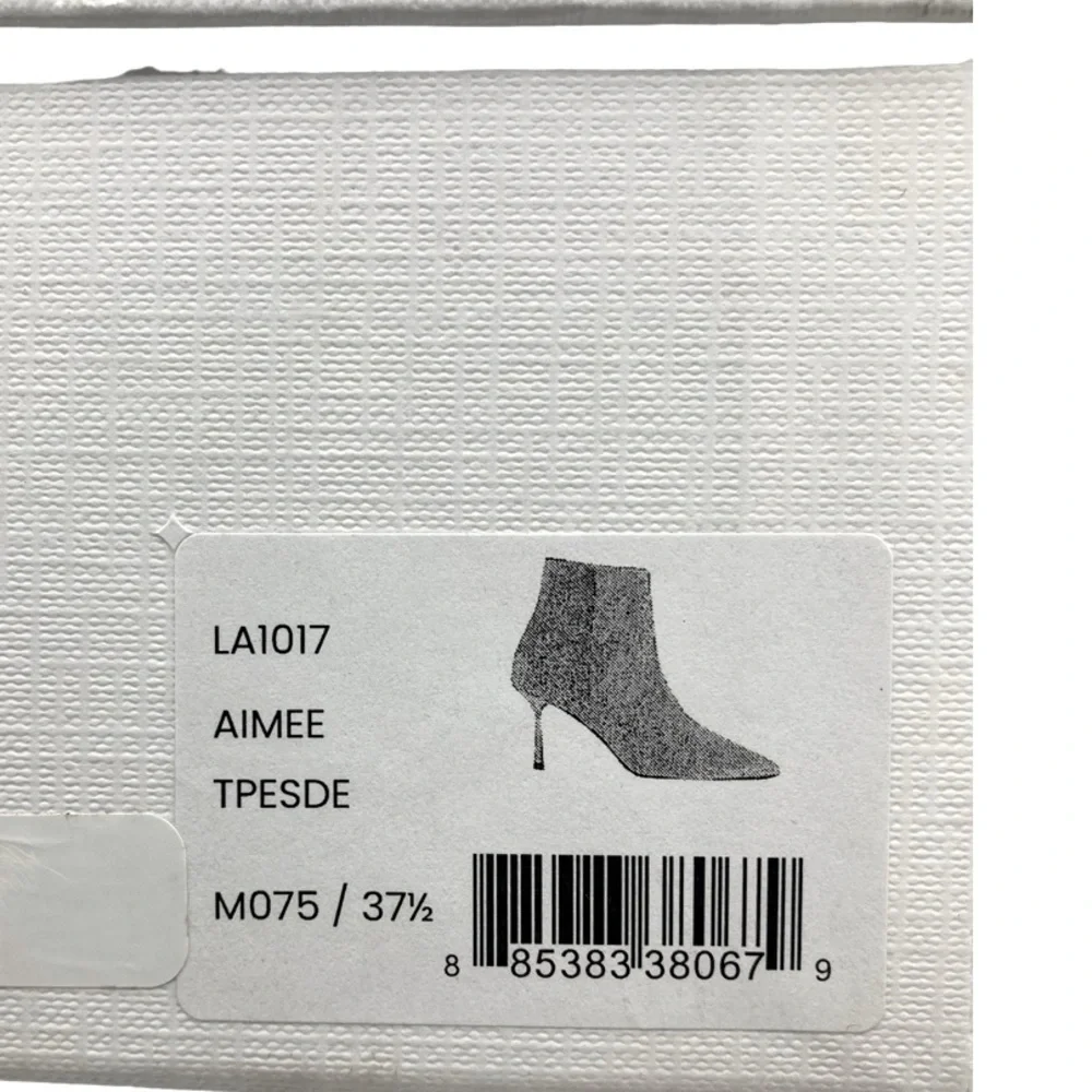NIB L'Agence Aimee Beige Suede Ankle Boot - Sz 37.5 = US 7.5 - Picture 12 of 13